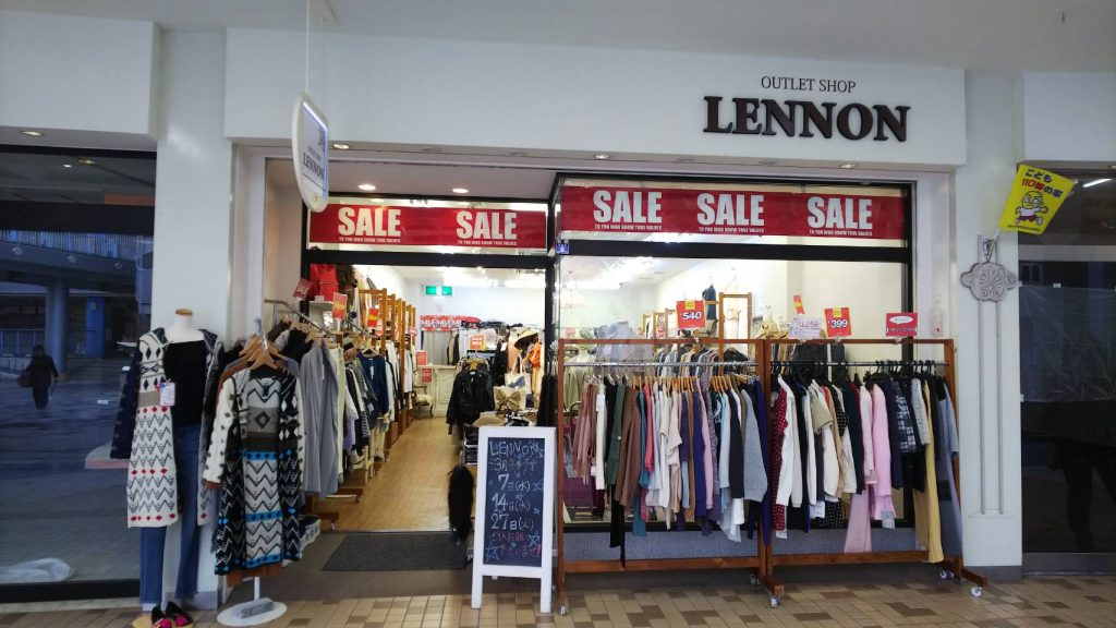 OUTLET SHOP LENNON 大阪北千里店