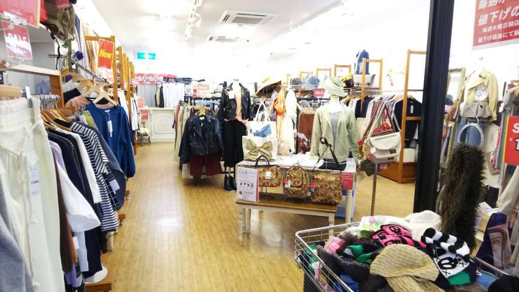 OUTLET SHOP LENNON 大阪北千里店